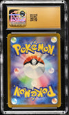 2023 Pokemon Garganacl #073/066 Japanese Art Rare CGC 10