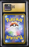 2023 Pokemon Pikachu #017/071 Japanese CGC 10