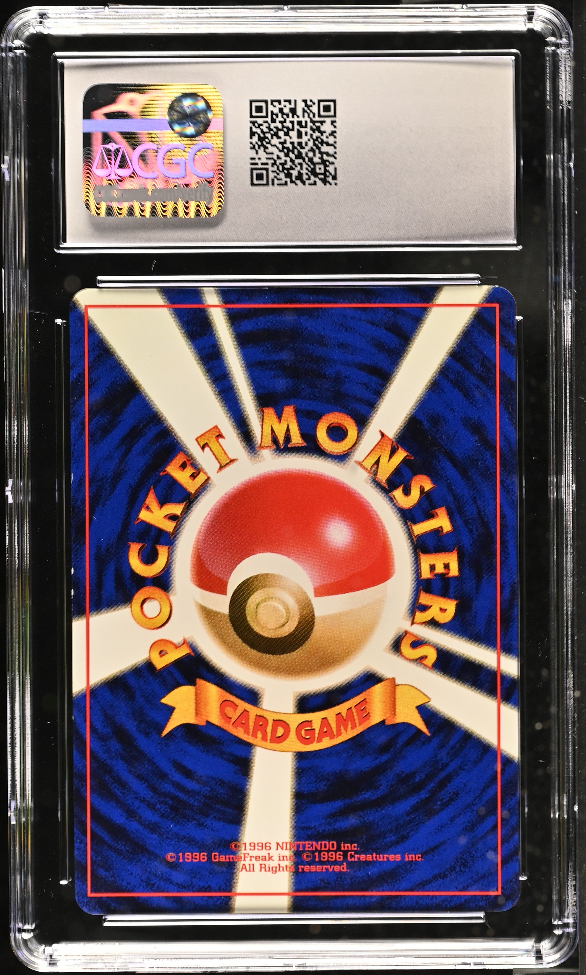 2000 Pokemon Jumpluff Japanese CGC 8