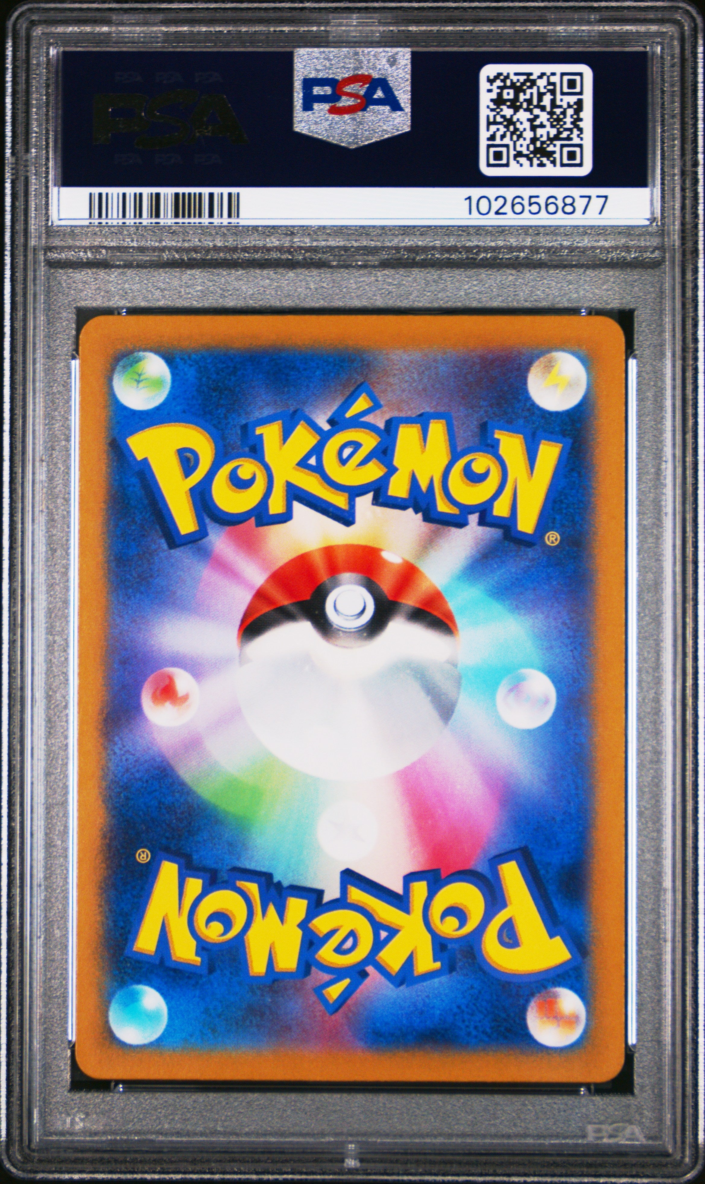 2023 Pokemon Japanese Sv2a-Pokemon 151 Venusaur EX #184 Japanese Super Rare PSA 10