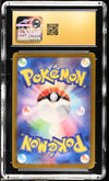 2024 Pokemon Zeraora #109/102 Japanese Art Rare CGC 10