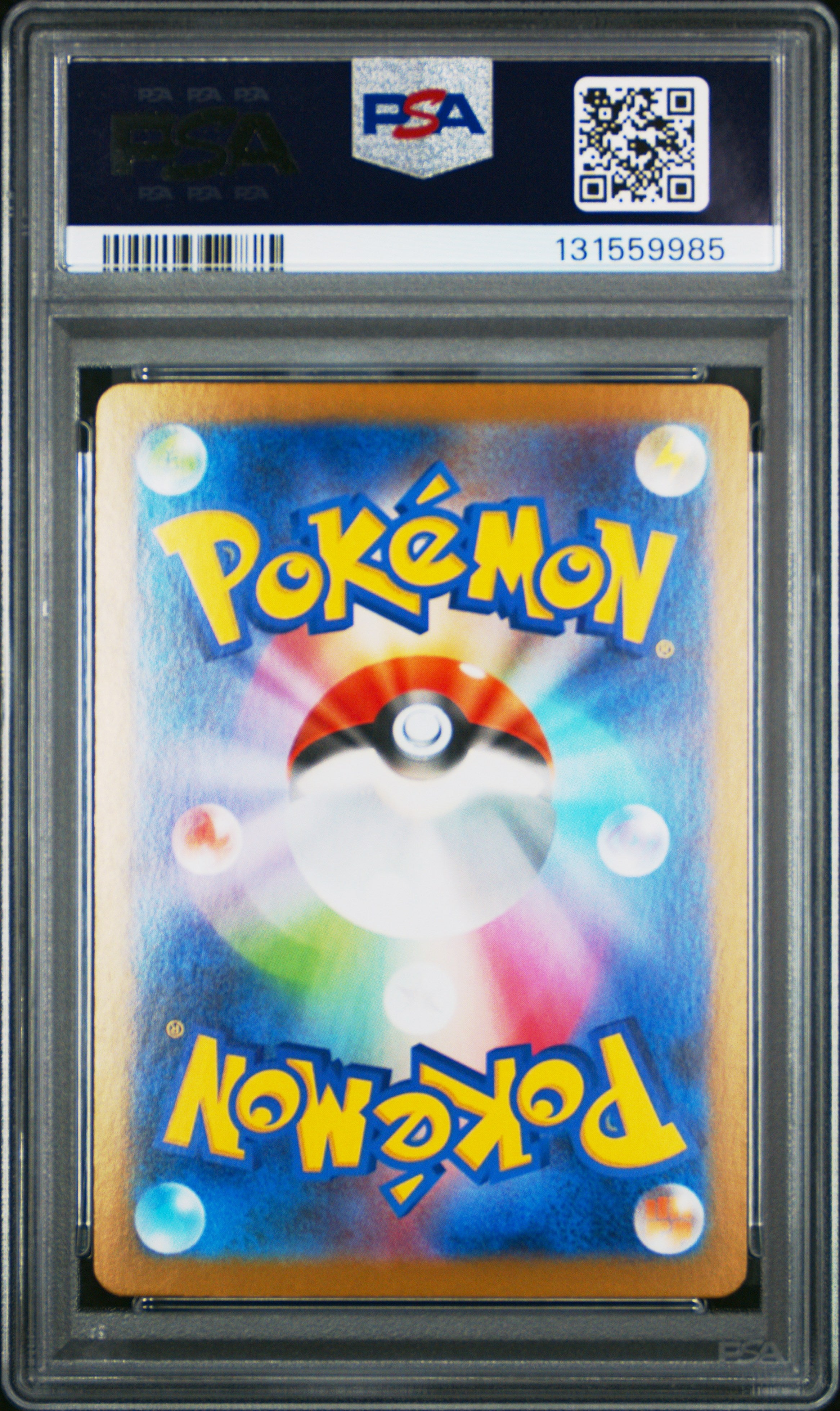 2025 Pokemon Japanese M1S-Mega Symphonia Litleo Japanese Art Rare PSA 10 #066