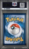 2020 Pokemon SM Black Star Promo Eevee GX #SM242 PRM-TAG Team PWR.CLL. PSA 7