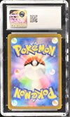 2024 Pokemon Iron Thorns #077/071 Japanese Art Rare CGC 9