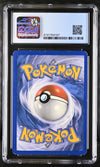 2012 Pokemon Reshiram EX #BW36 CGC 6