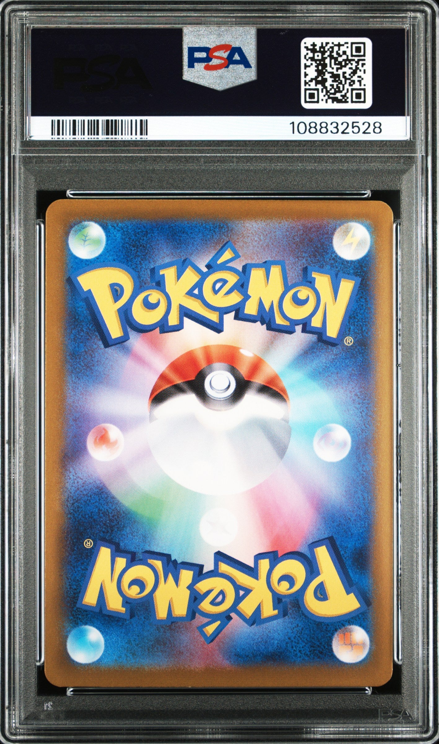 2023 Pokemon Japanese Sv2a-Pokemon 151 Erika's Invitation #196 Japanese Super Rare PSA 9