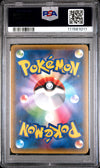 2016 Pokemon Japanese Xy Promo Absol #XY-P Japanese Pokemon Card Gym Promo PSA 10