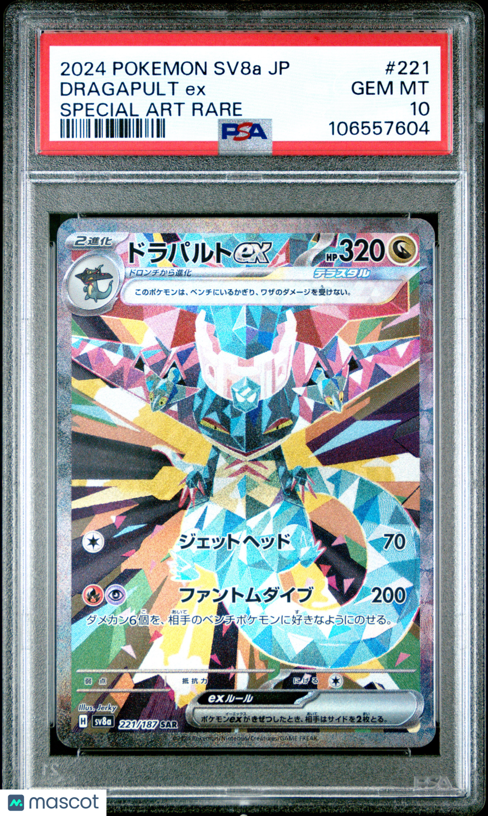 PokéNOLA Collectibles 