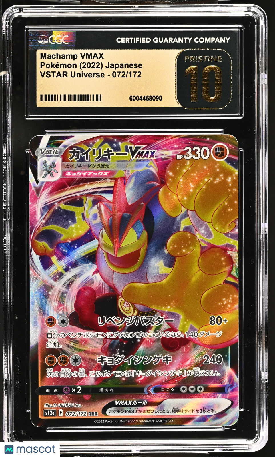 PokéNOLA Collectibles 