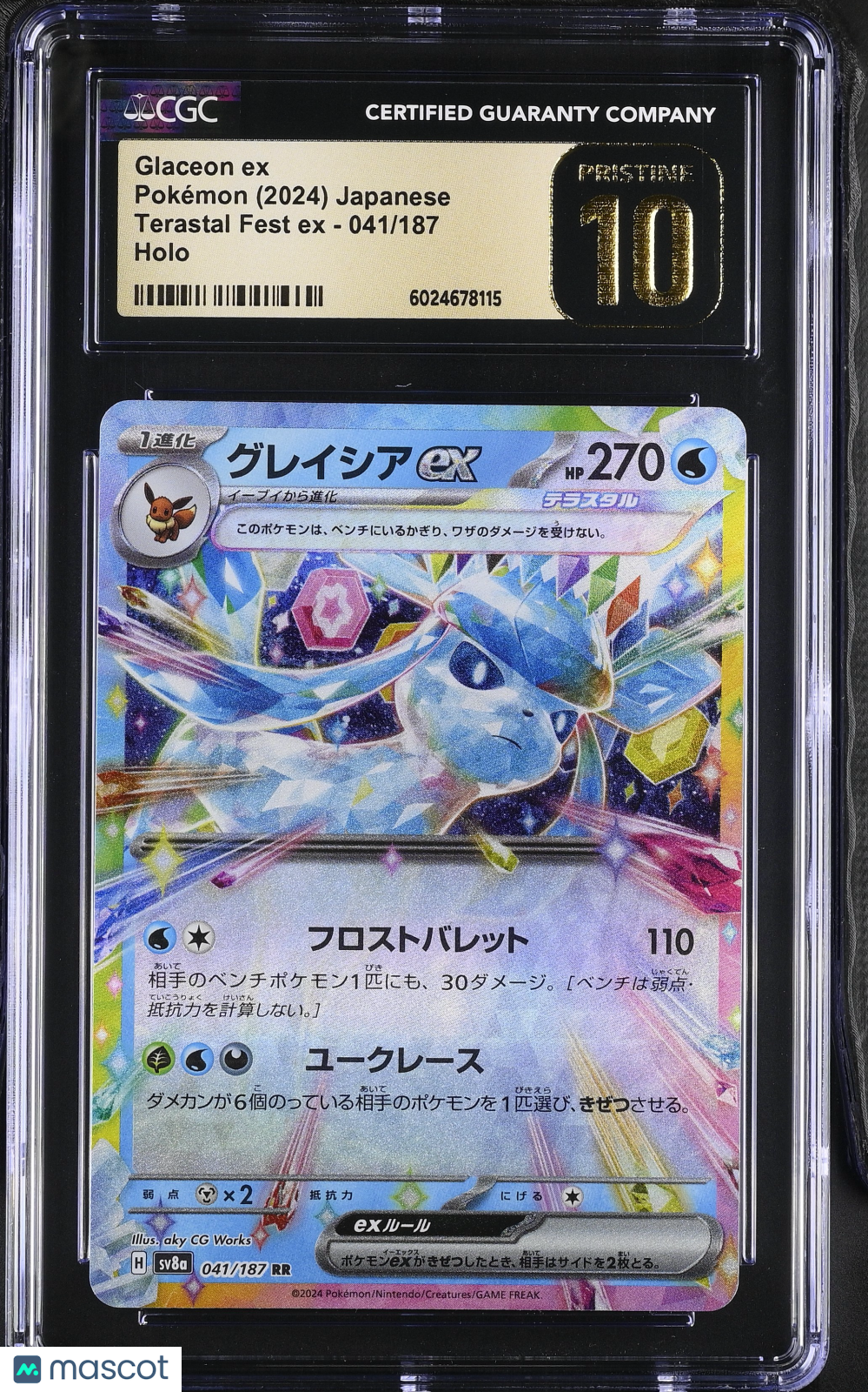 PokéNOLA Collectibles 