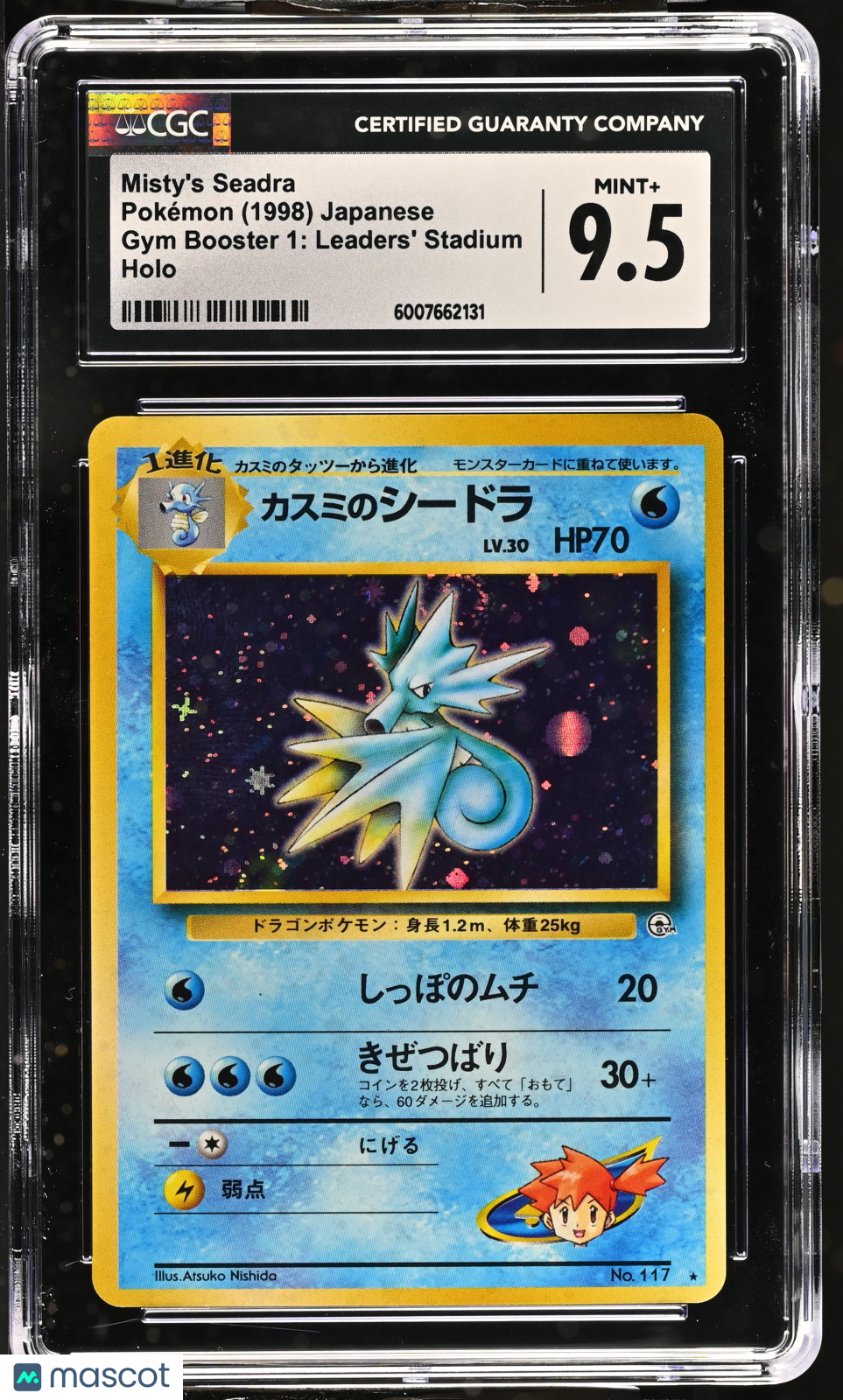 PokéNOLA Collectibles 