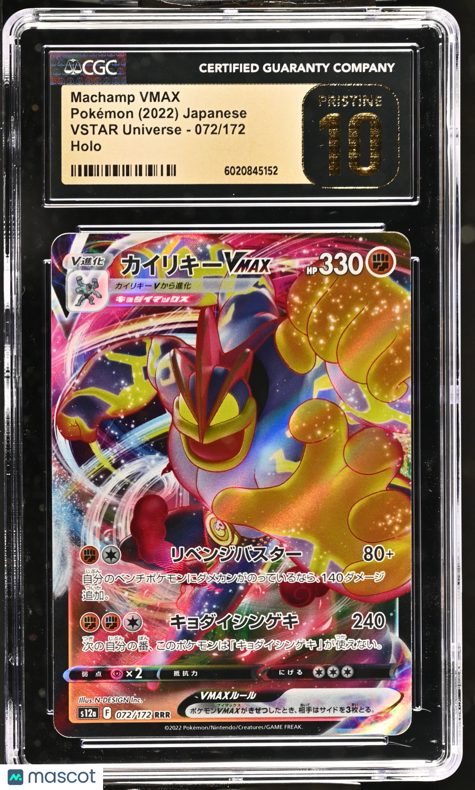 PokéNOLA Collectibles 