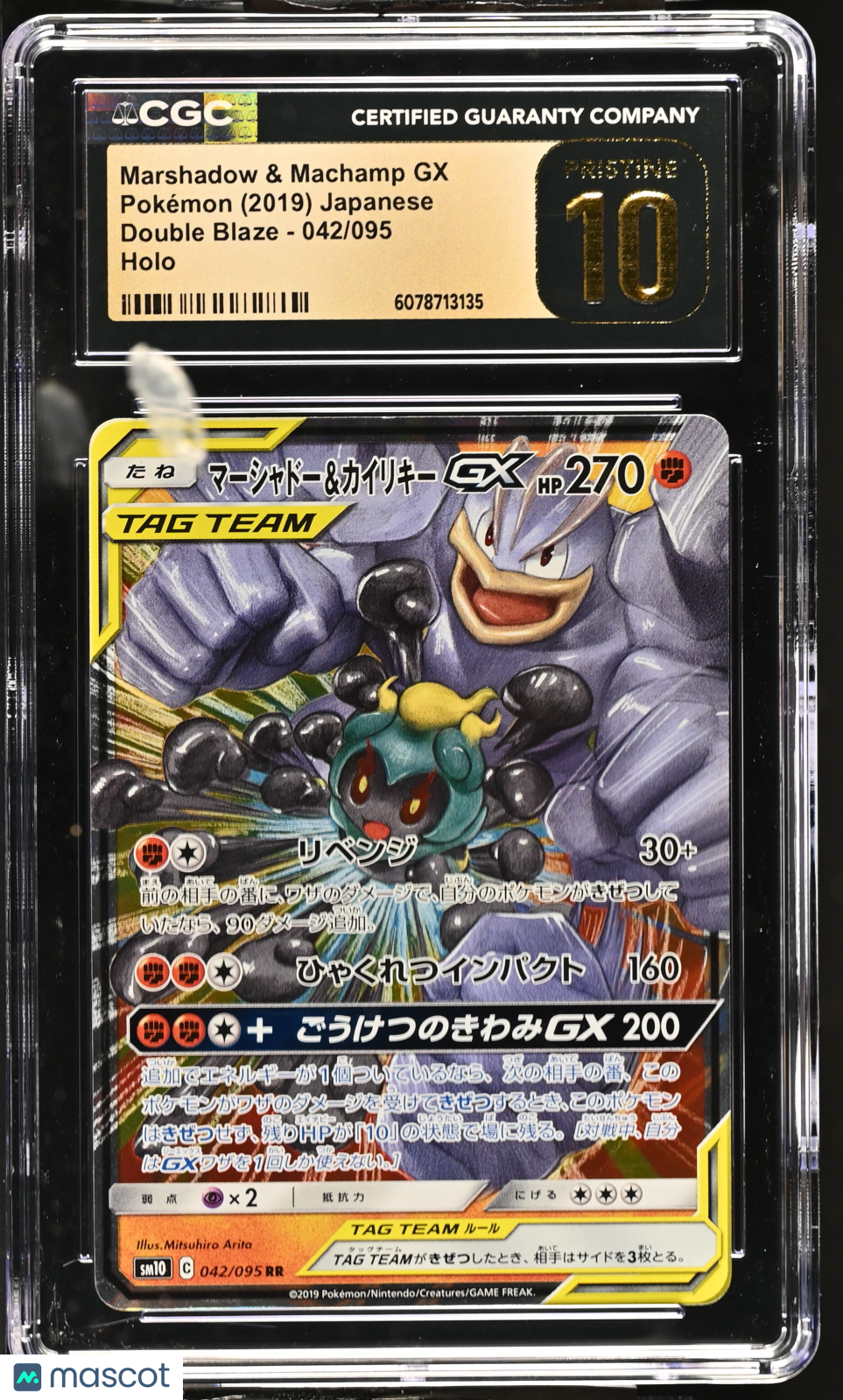 PokéNOLA Collectibles 