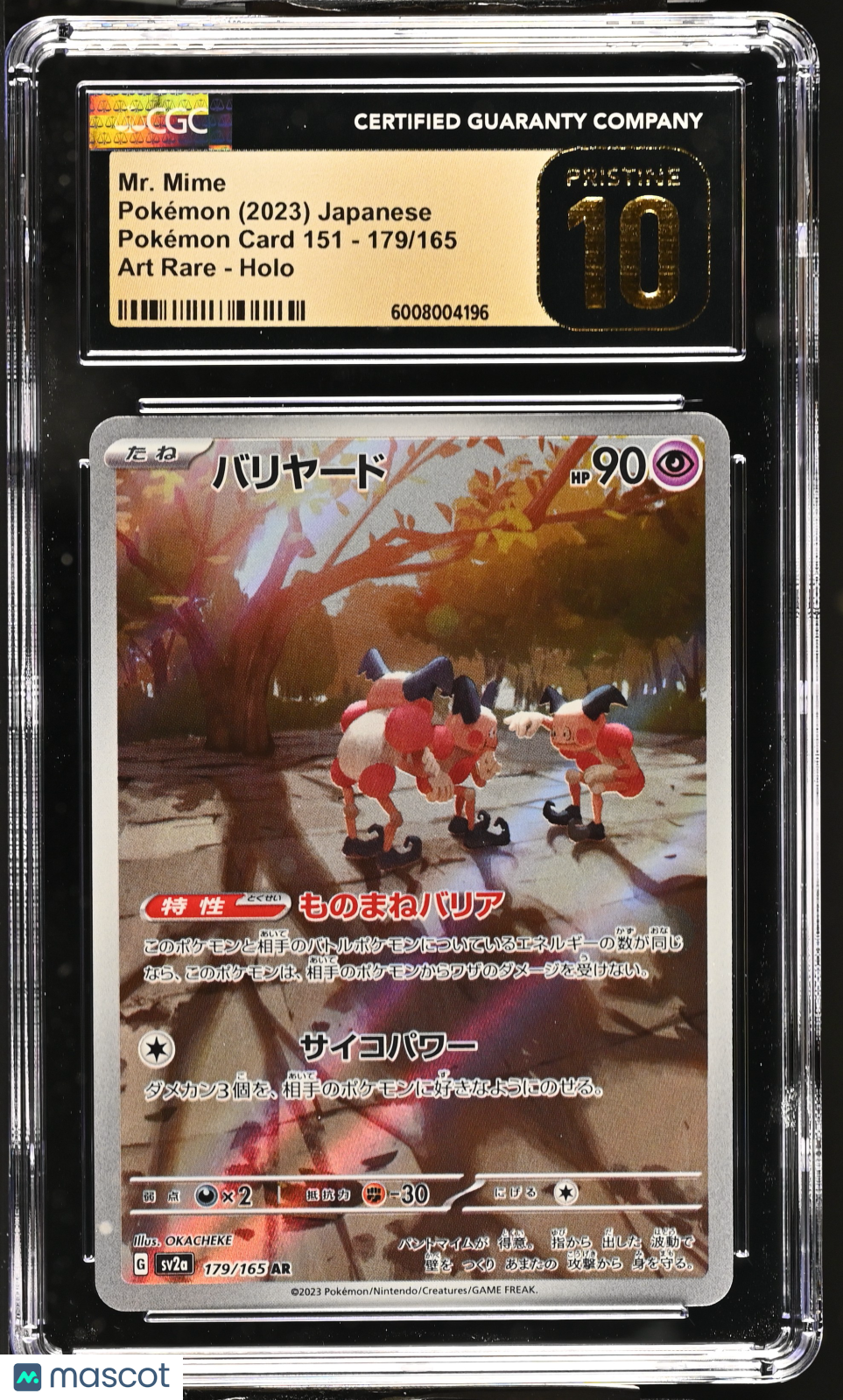 PokéNOLA Collectibles 