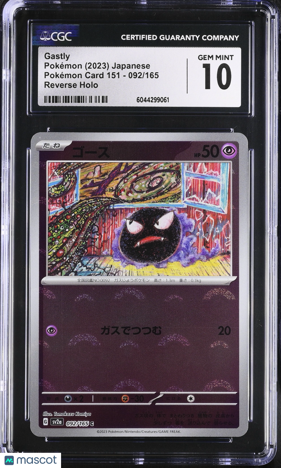 regice pokemon card Regice - XY - Ancient Origins