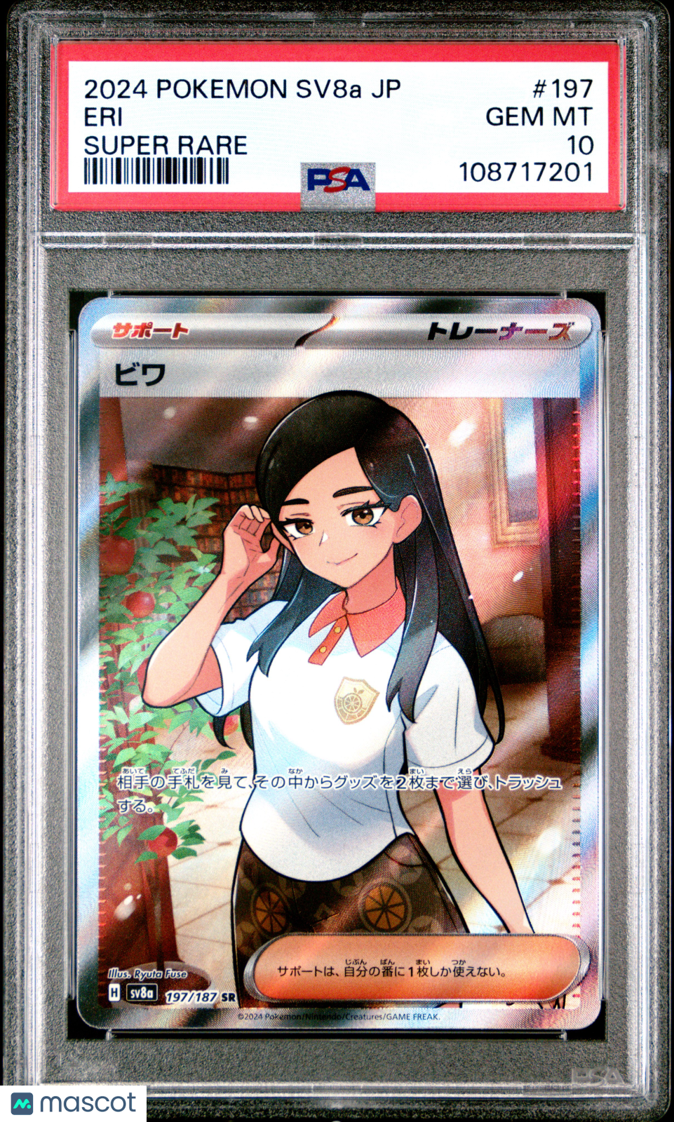 PokéNOLA Collectibles 