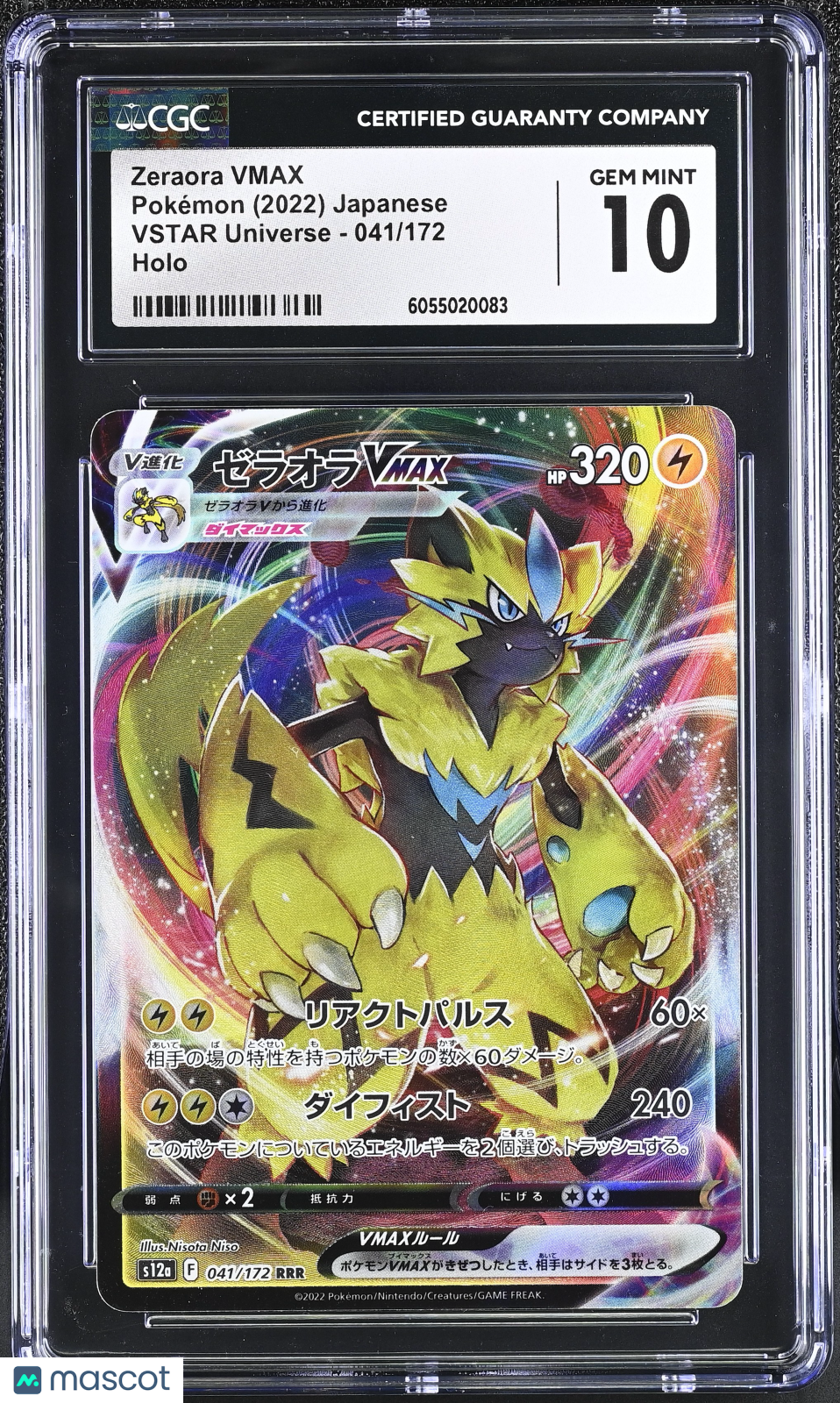 PokéNOLA Collectibles 