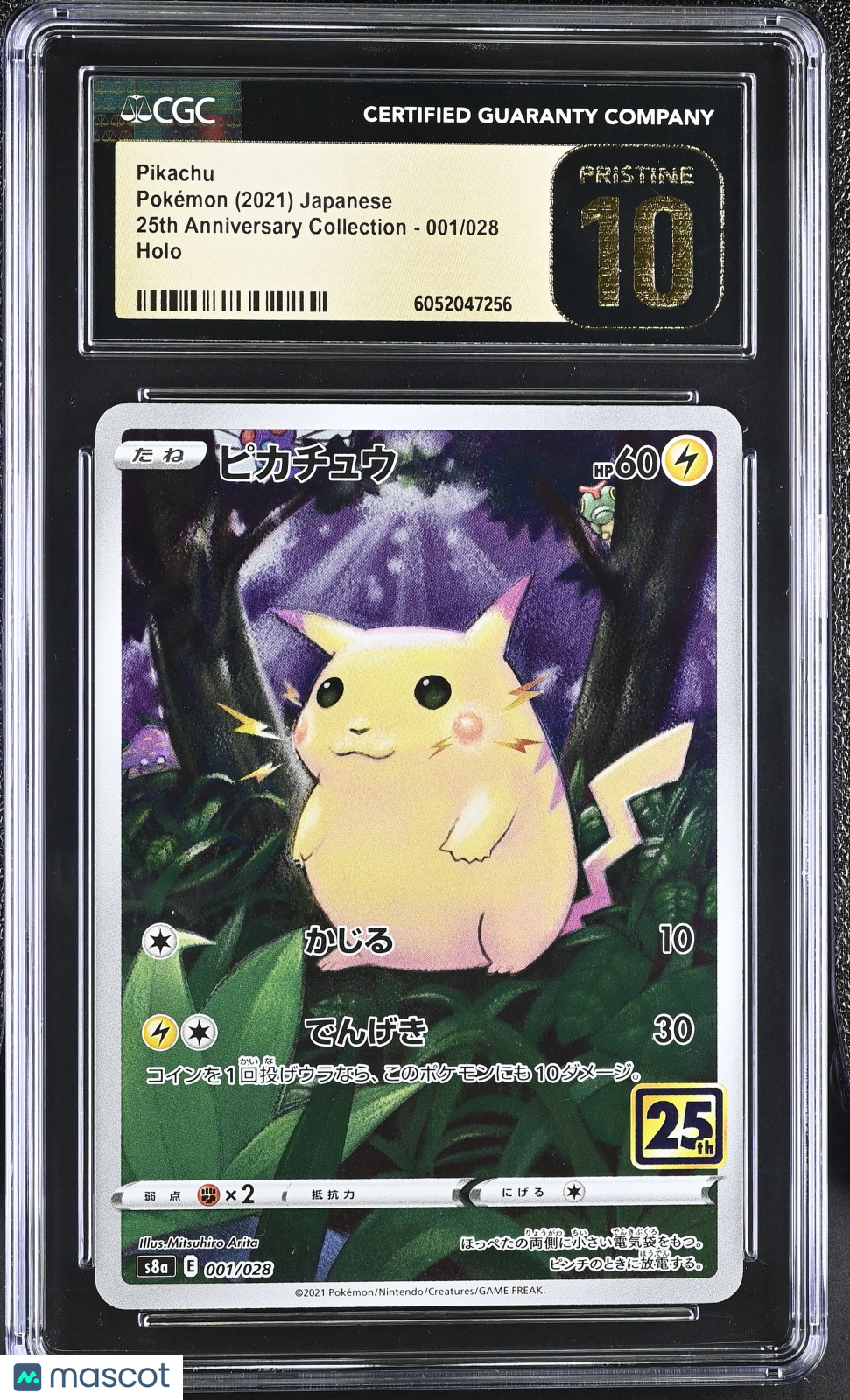 PokéNOLA Collectibles 