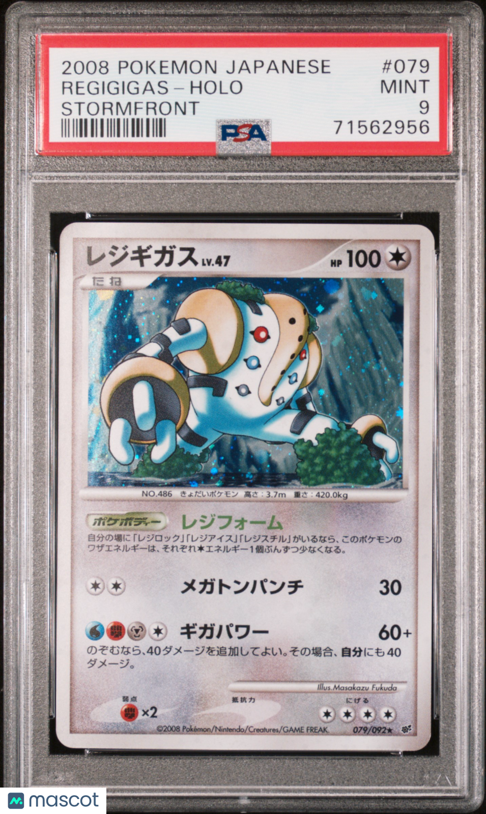 PokéNOLA Collectibles 