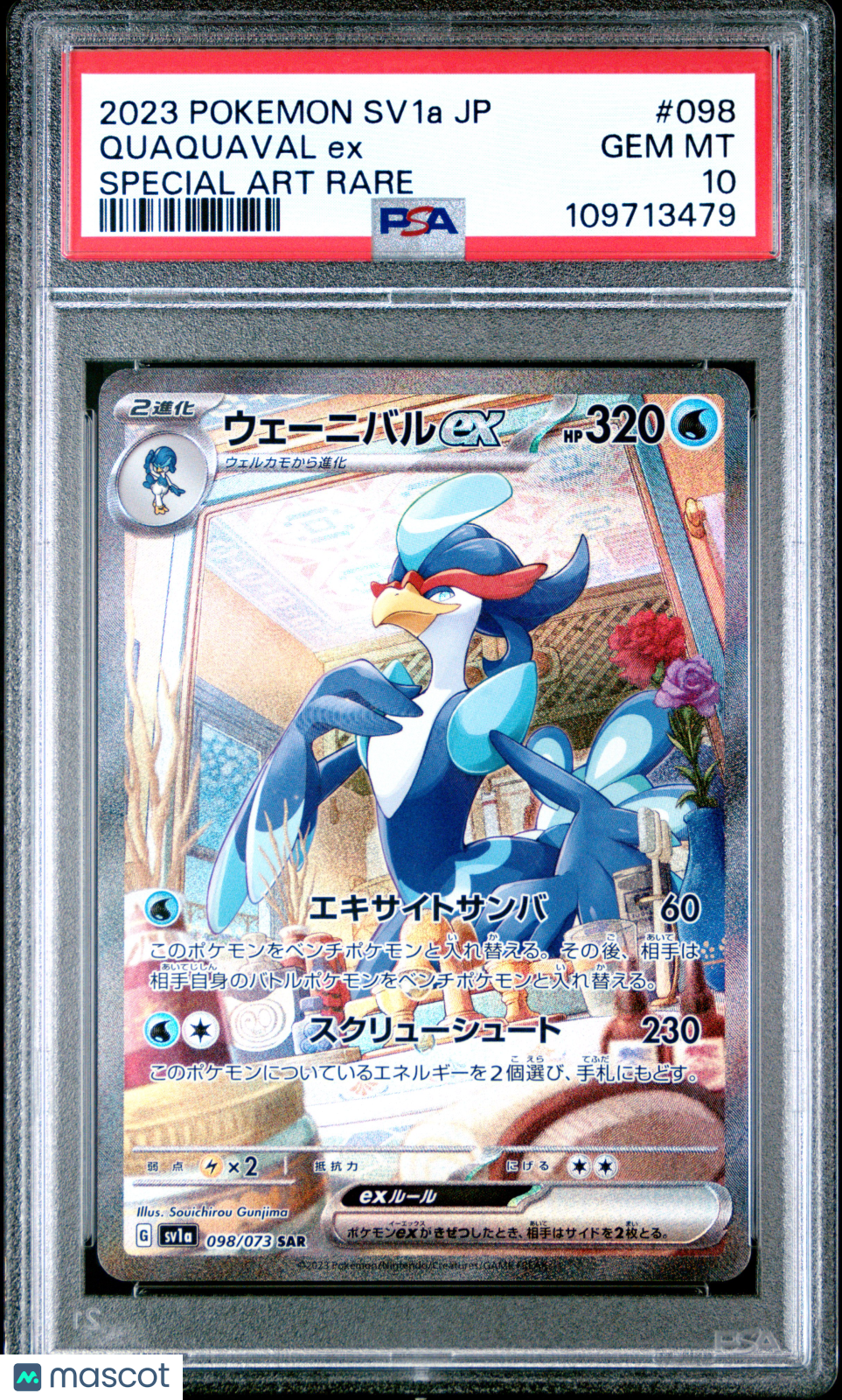 PokéNOLA Collectibles 