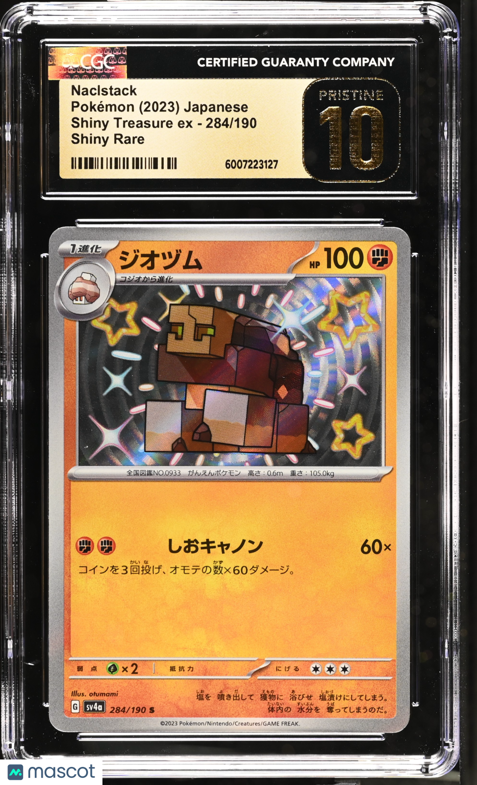 PokéNOLA Collectibles 