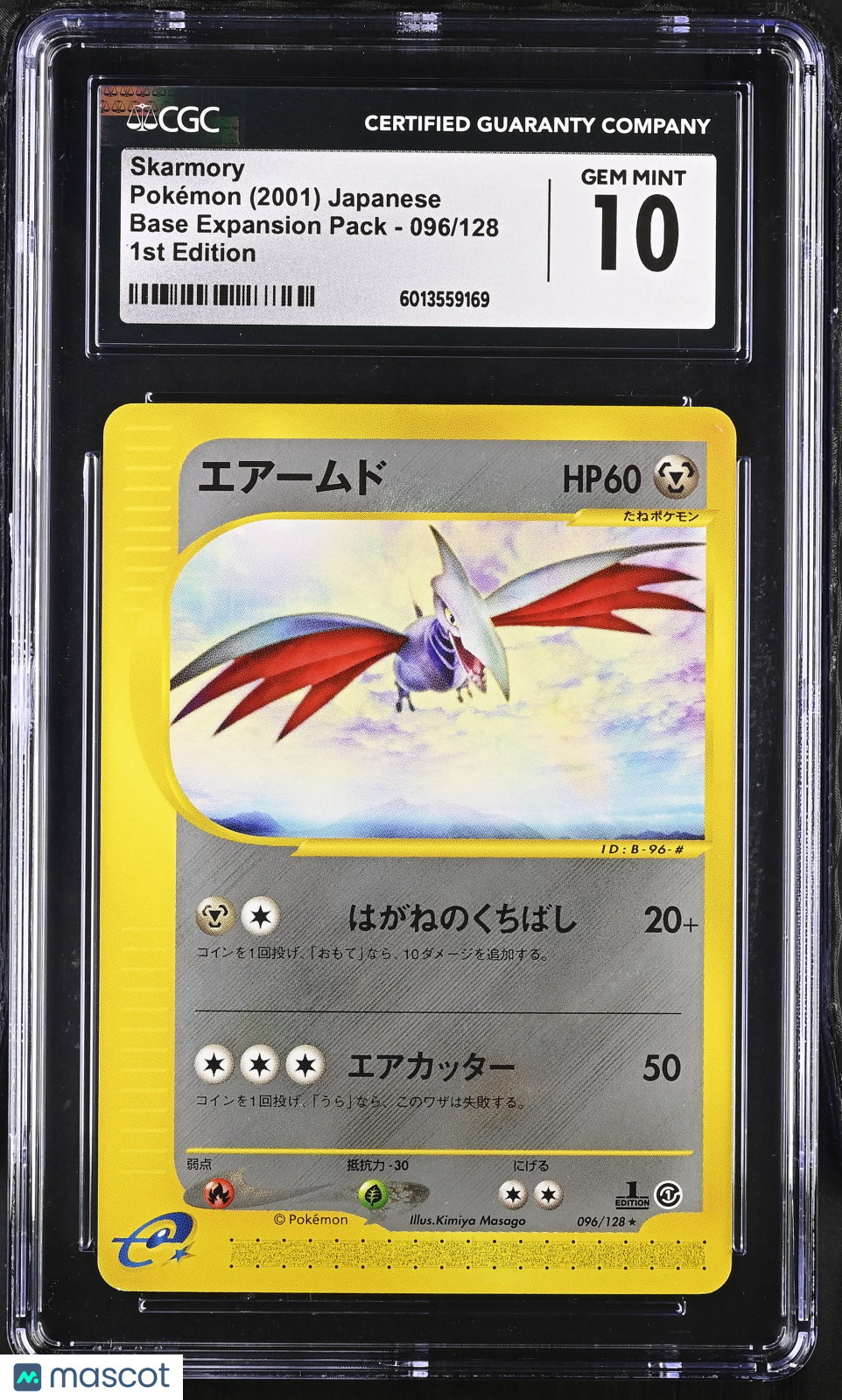 PokéNOLA Collectibles 